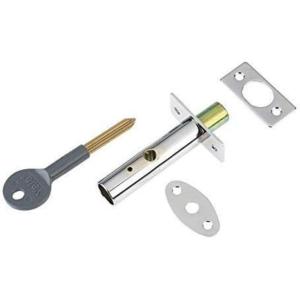 Yale P-2PM444-CH-2 Door Security Bolt, Chrome Finish, Pack of 2, Standard Security, Visi Packed, Suitable for hinged and Wooden Doors(Chrome)